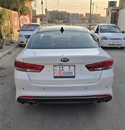 کیا ئۆپتیما